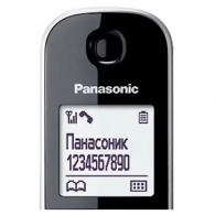 Receptor suplimentar fara fir Panasonic  KX-TGA681RUB thumbnav 3