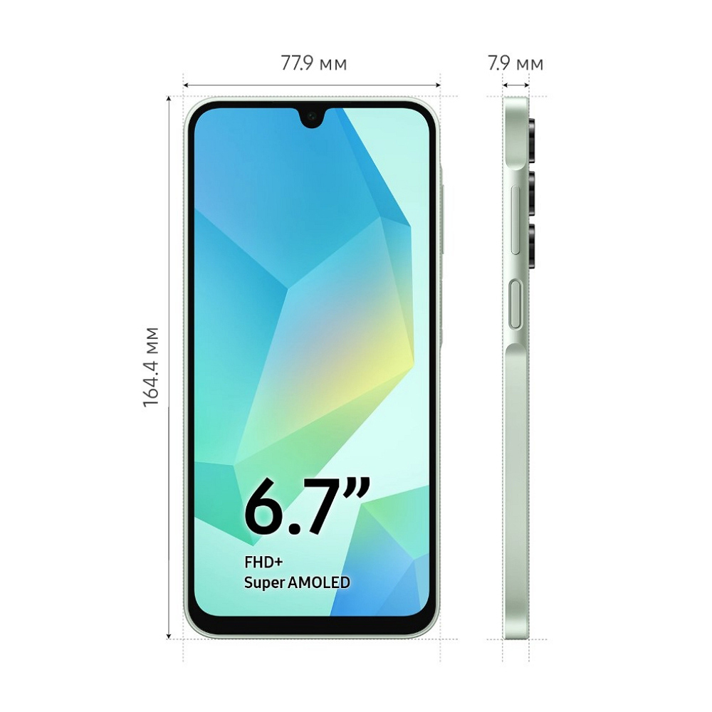Смартфон Samsung Galaxy A16 / 6.7'' / 8 ГБ / 256 ГБ / Light Green photo 10
