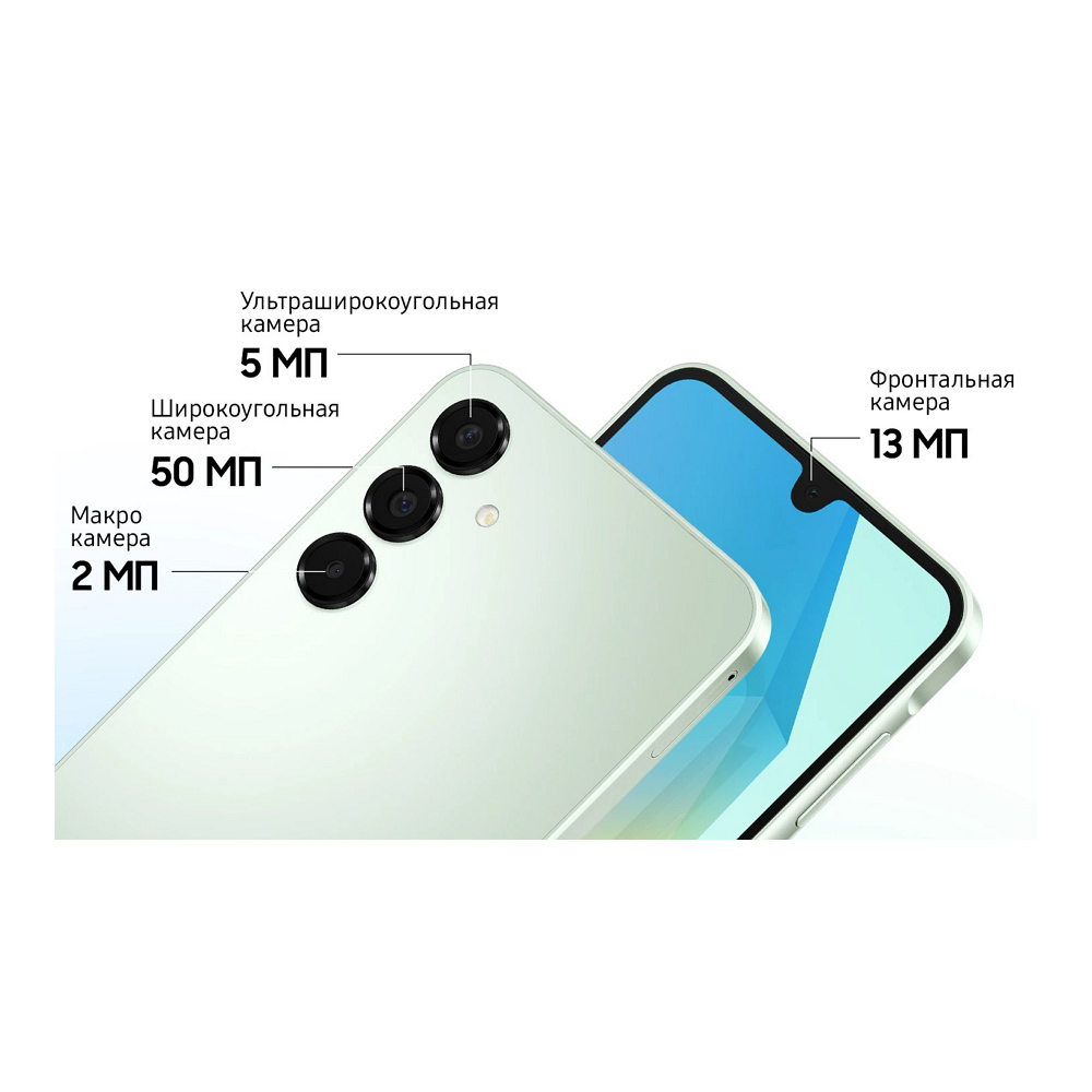 Смартфон Samsung Galaxy A16 / 6.7'' / 8 ГБ / 256 ГБ / Light Green photo 11