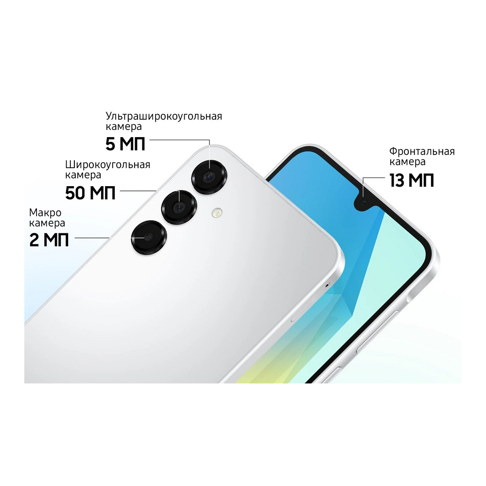 Smartphone Samsung Galaxy A16 / 6.7'' / 8 GB / 256 GB / Grey photo 10