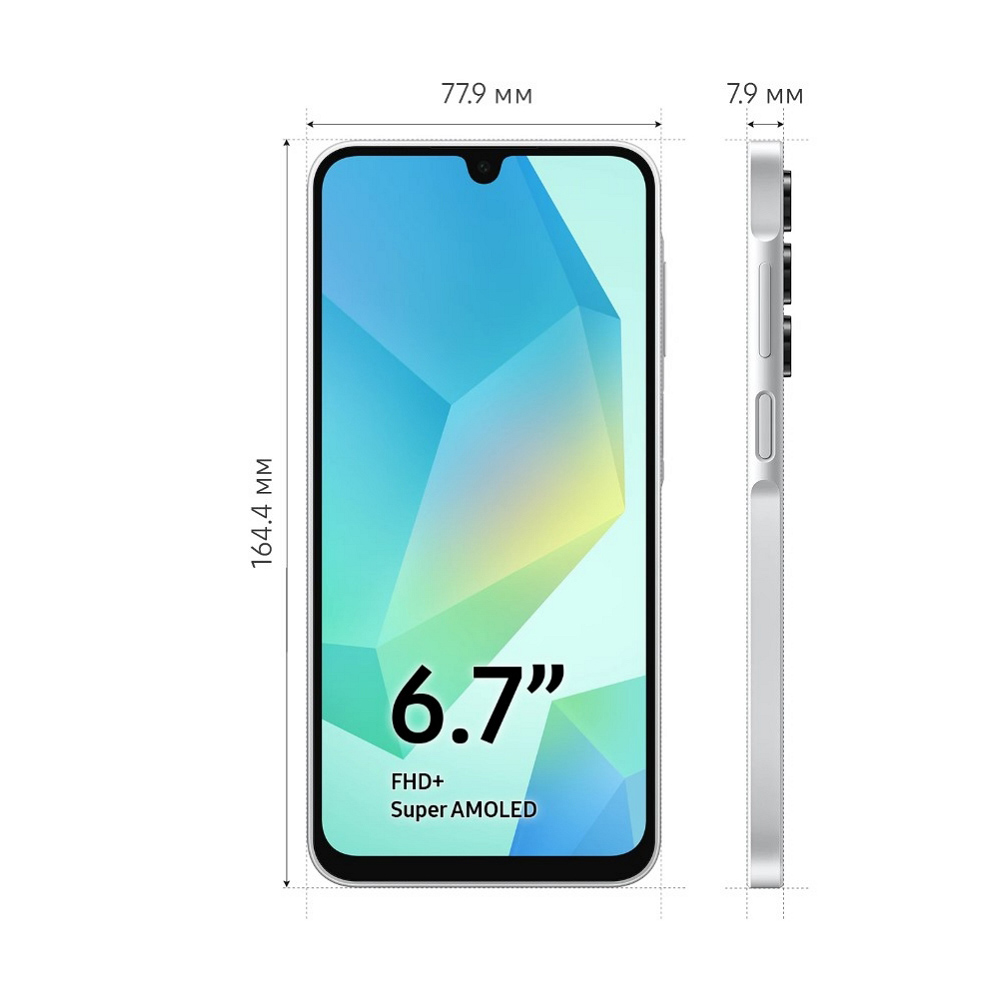 Smartphone Samsung Galaxy A16 / 6.7'' / 8 GB / 256 GB / Grey photo 9