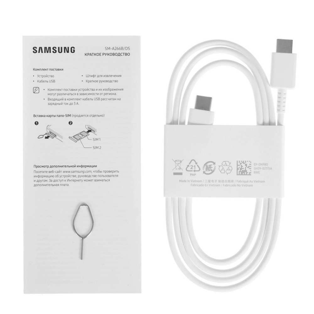 Смартфон Samsung Galaxy A26 5G / 6.7'' / 6 ГБ / 128 ГБ / Mint photo 10