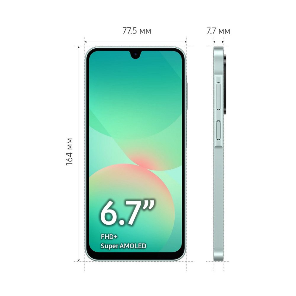 Smartphone Samsung Galaxy A26 5G / 6.7'' / 8 GB / 256 GB / Mint photo 8