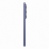 Smartphone Samsung Galaxy S26 12/512GB Cobalt Violet thumbnav 9