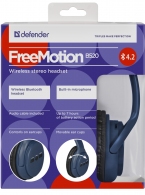 Наушники беспроводные Defender FreeMotion B520 BT blue thumbnav 4