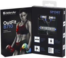 Наушники беспроводные Defender OutFit B710 thumbnav 4