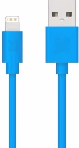 Кабель USB-A - Lightning Promate LINKMATE-LT