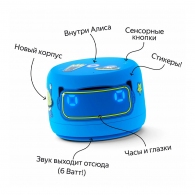 Умная колонка Yandex Station LITE 2 YNDX-00026 with Alisa Blue thumbnav 12