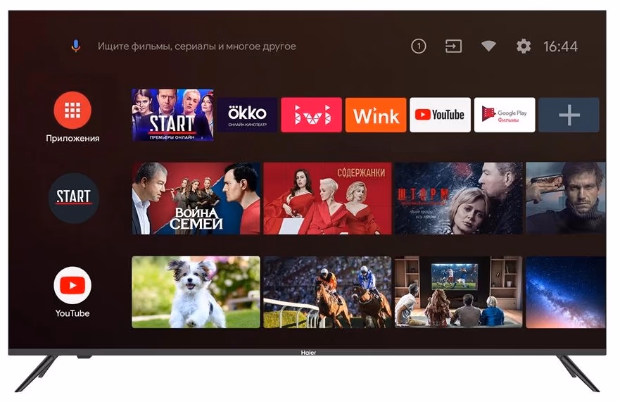 Televizor LED Haier  LE50K6700UG 