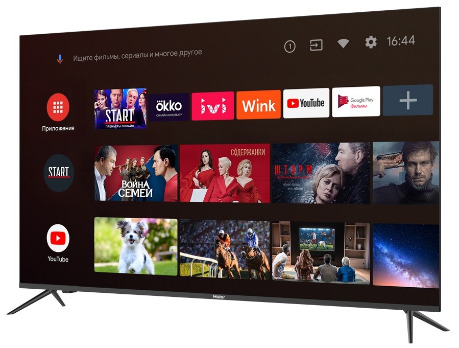 Телевизор Haier LE50K6700UG / 50" / LED / UHD 4K photo 4