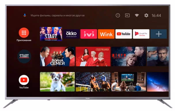 Televizor LED Haier  LE50U6900UG 