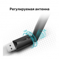 Adaptor Wi-Fi TP-Link Archer T2U Plus AC600 thumbnav 9