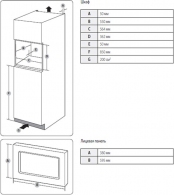 Cuptor cu microunde Samsung FW77SUT thumbnav 4