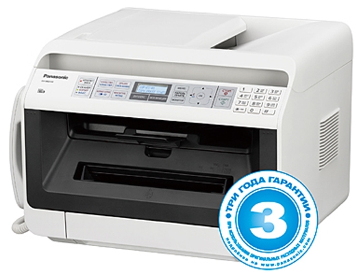 МФУ лазерный Panasonic KX-MB2170RU FAX, WiFi photo 3