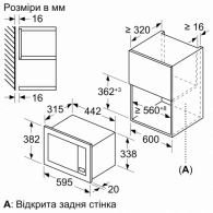 Встраиваемая микроволновая печь Bosch BFL623MV3, 20 л, 800 Вт, Белый