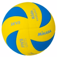 Minge voley Mikasa Kids Volleyball