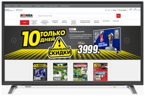 LED телевизор Toshiba 32L5650VN thumbnav 1