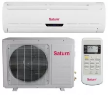 Aparat de aer conditionat Saturn CS-09VP