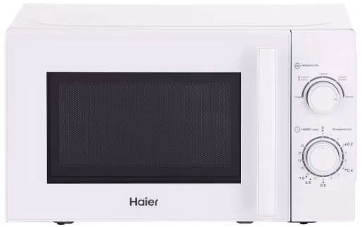 Cuptor cu microunde Haier  HMBMM207WA 