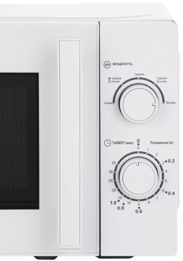 Cuptor cu microunde Haier HMBMM207WA 700 W / 20 l / Alb photo 3