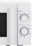 Cuptor cu microunde Haier  HMBMM207WA thumbnav 3