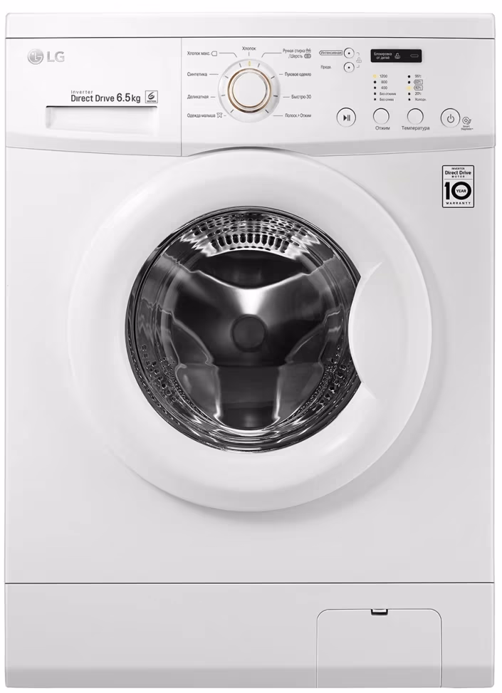 Masina de spalat LG FH2C3WD 
