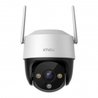 Камера наружного видеонаблюдения Imou IPC-K7CP-5H1WE Cruiser SE (14567) thumbnav 1