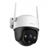 Камера наружного видеонаблюдения Imou IPC-K7CP-5H1WE Cruiser SE (14567) thumbnav 3