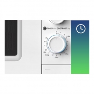 Cuptor cu microunde Heinner HMW-MD20MWH thumbnav 4