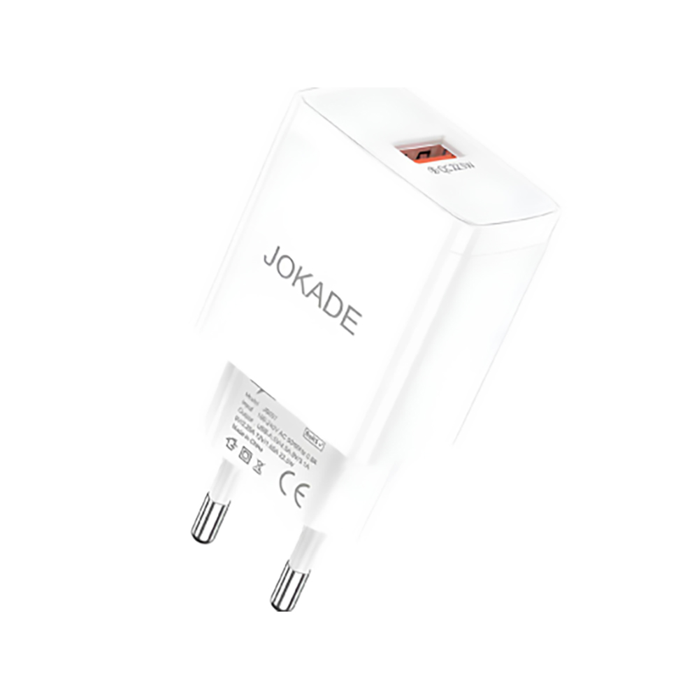 Incarcator pentru telefon mobil Jokade JB097, 22.5W, 1xUSB-A, White photo 1