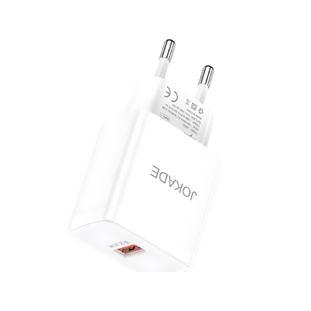 Incarcator pentru telefon mobil Jokade JB097, 22.5W, 1xUSB-A, White photo 2