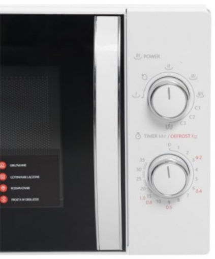 Микроволновая печь Toshiba MW-MG20PW 700 Вт / 20 л / Белый photo 2