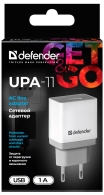 Incarcator pentru telefon mobil Defender UPA-11 thumbnav 4