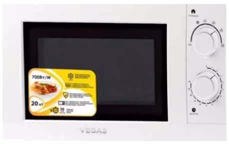 Cuptor cu microunde Vegas VMO3020WL 