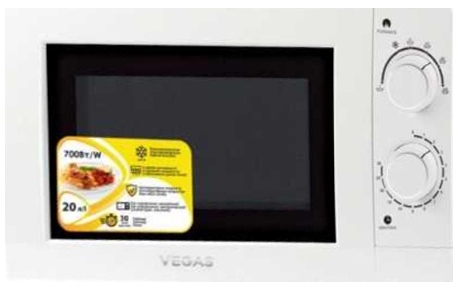 Cuptor cu microunde Vegas VMO3020WL photo 