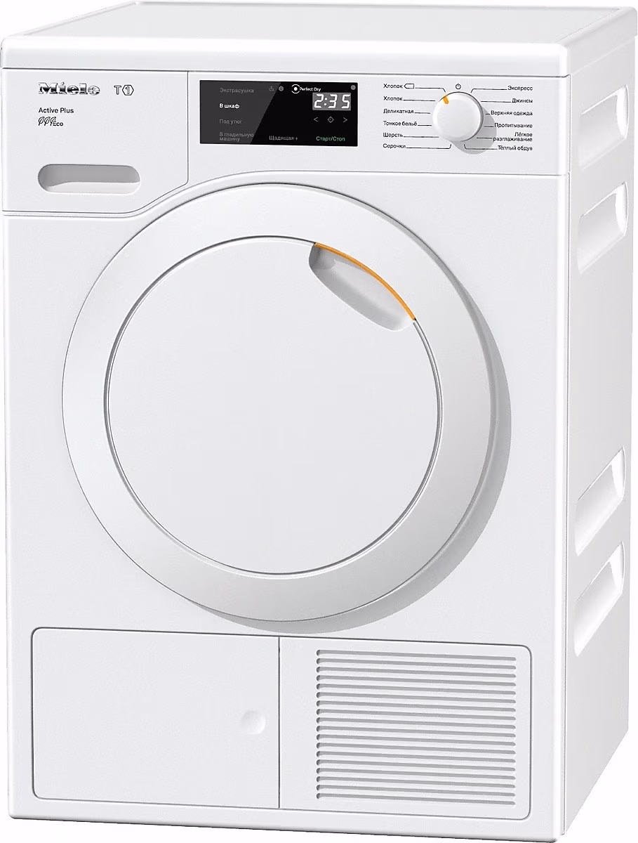Masina de uscat rufe Miele TCE520WP, 8 kg, A+++ 