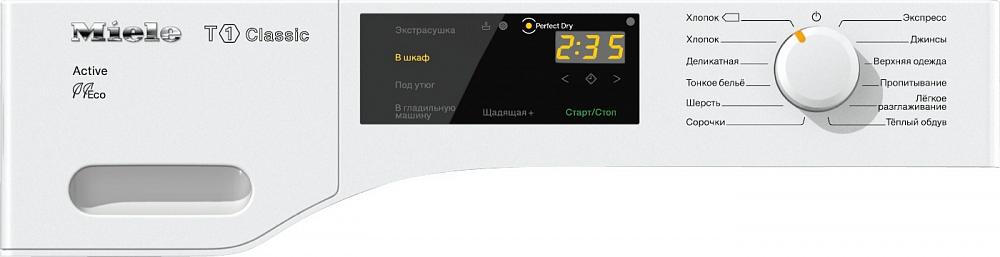 Сушильная машина Miele TDB220WP / 7 кг / A++ / Белый лотос photo 2