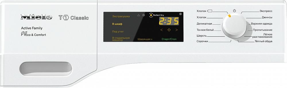 Сушильная машина Miele TDD230WP / 8 кг / A++ / Белый лотос photo 2