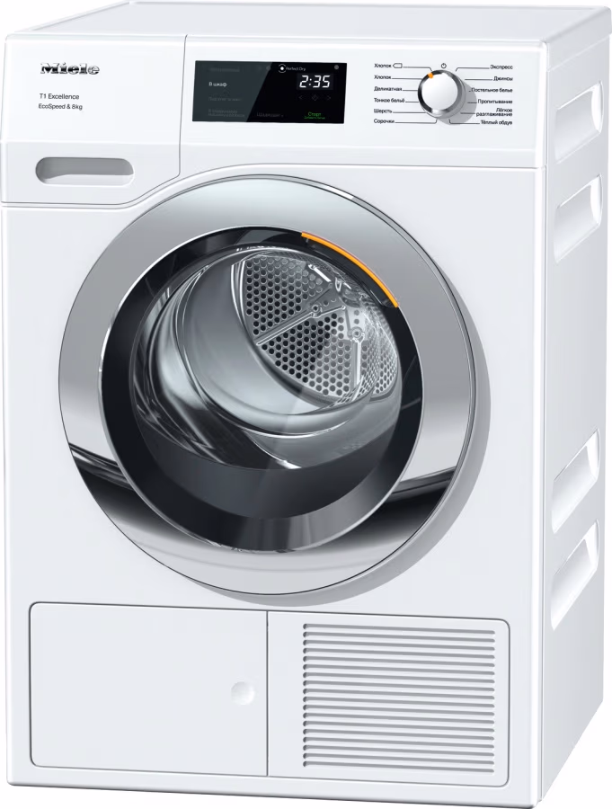 Masina de uscat rufe Miele TEF655WP,  