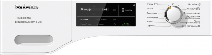 Сушильная машина Miele TEL785WP / 9 кг / A+++ / Белый photo 2