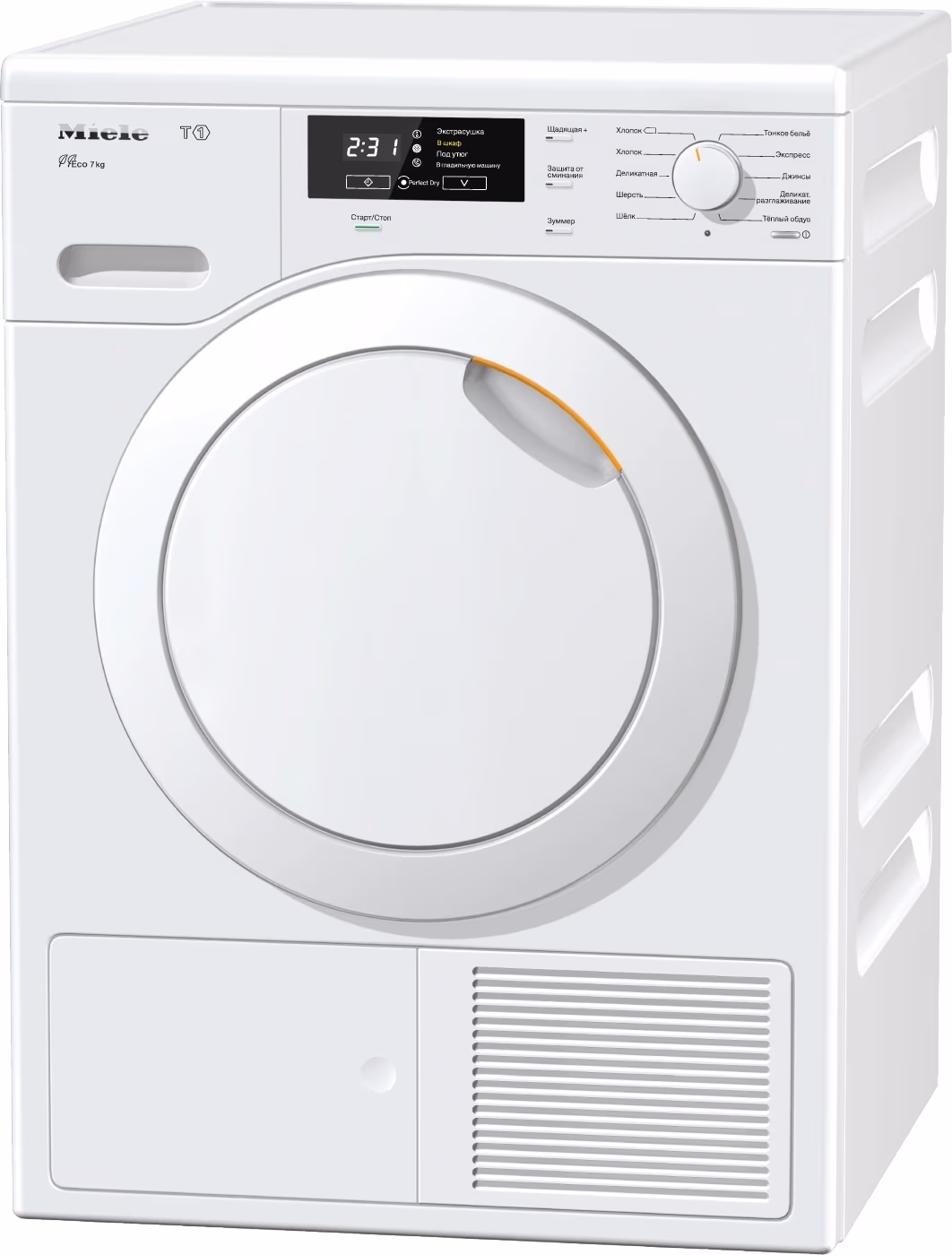 Сушильная машина Miele TKB140WP,  