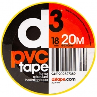 Лента ПВХ маркировочная d3 PVC Sports Tape 18mm thumbnav 1