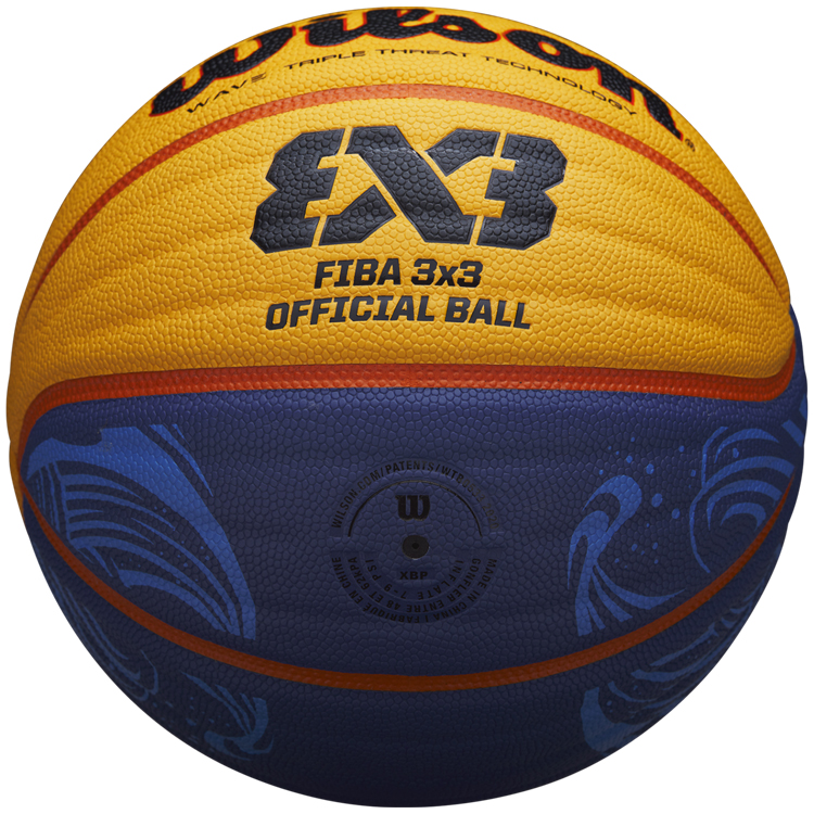 Minge basket Wilson WTB0533XB / Marimea 6 / Albastru-galben photo 6