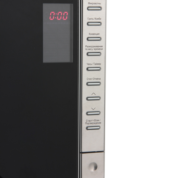 Cuptor cu microunde Midea AS823EXG 800 W / 23 l  photo 4