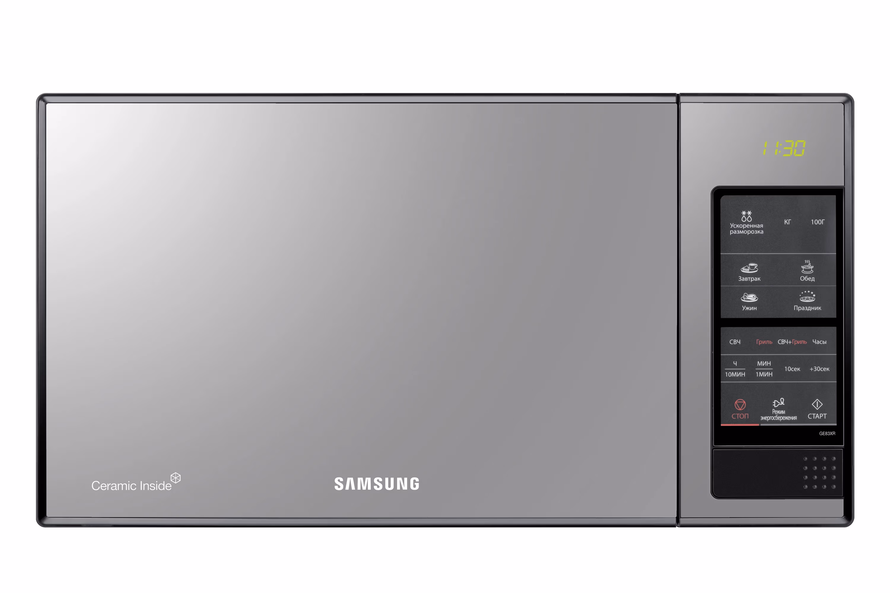 Cuptor cu microunde Samsung GE-83XR 