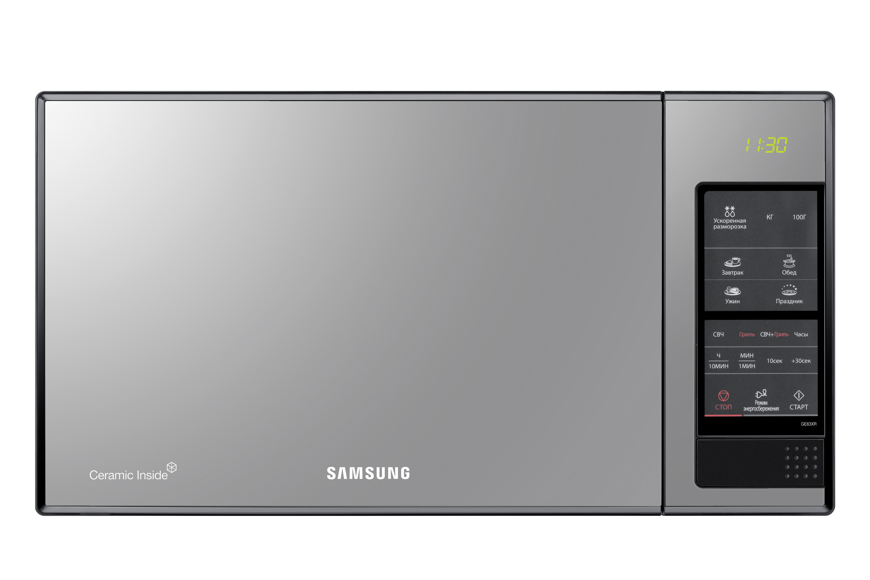Cuptor cu microunde Samsung GE-83XR 850 W / 20 l / Negru photo 1