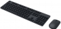 Клавиатура + мышь беспроводная Xiaomi Mijia Wireless Keyboard and Mouse Combo (WXJS01YM) thumbnav 2