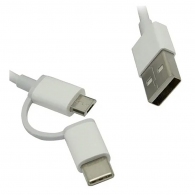 Cablu USB-A - Micro USB - TYPE-C Xiaomi SJX02ZM thumbnav 6