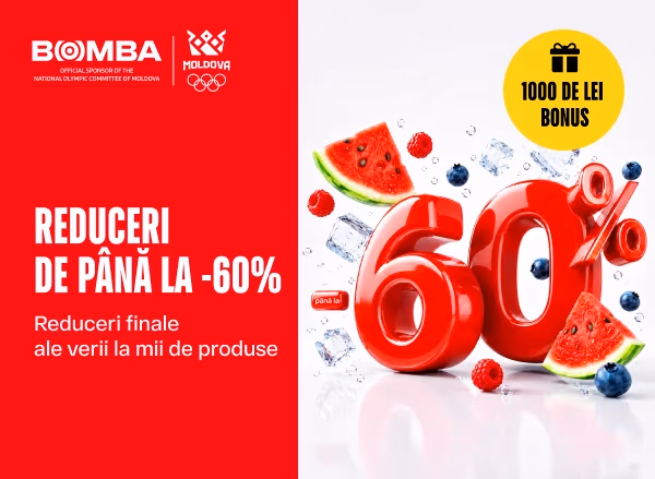 Cele mai mari reduceri ale verii: până la -60%, la electrocasnice și gadgeturi