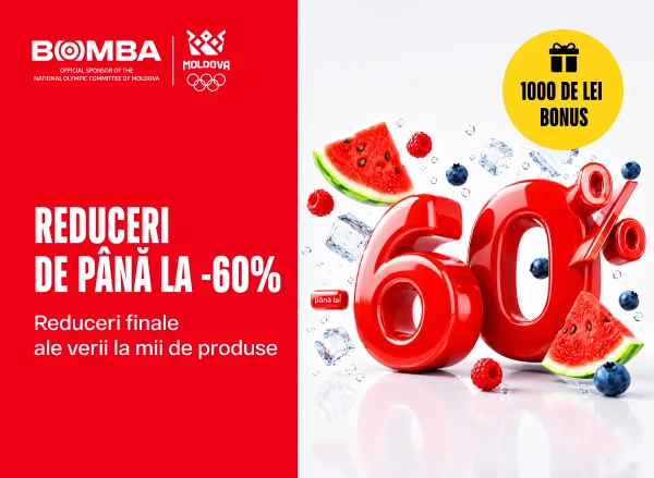 Cele mai mari reduceri ale verii: până la -60%, la electrocasnice și gadgeturi